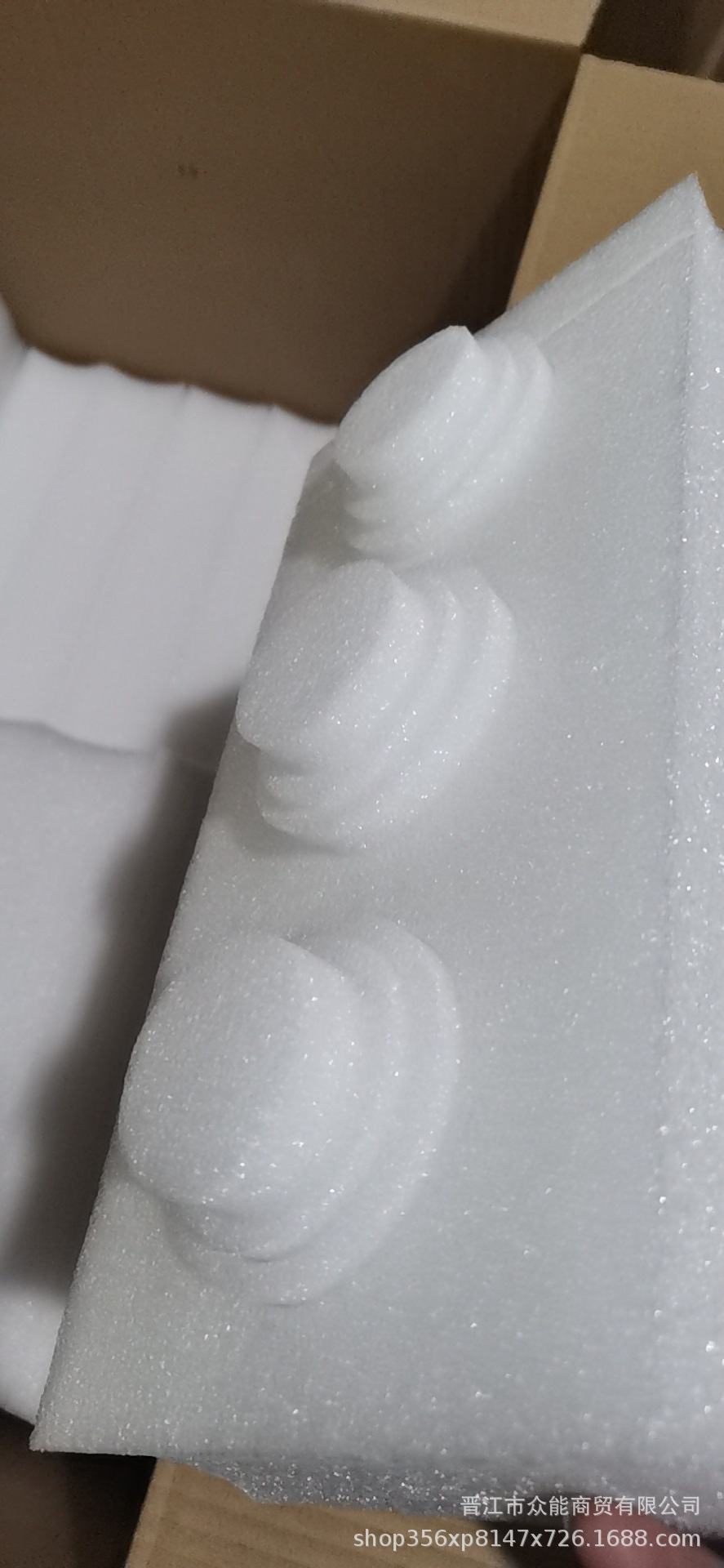 供应珍珠棉各种切片造型护角护边防护保护等定制材料保护产品