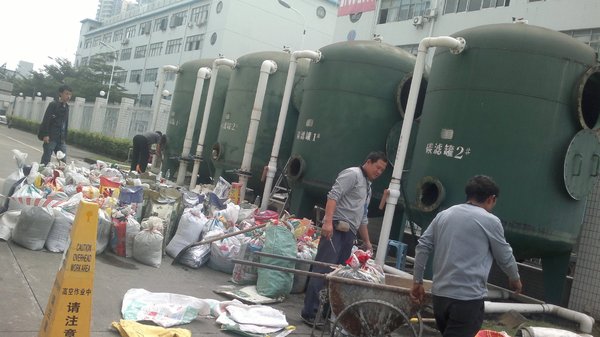 Small integrated medium water sewage treatment equipment MBR…