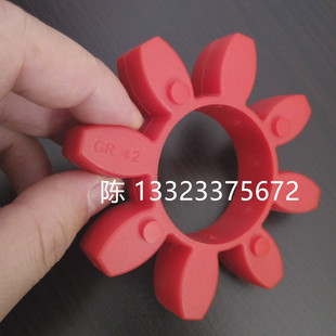 aKTR ROTEX GR14w30ȏ1010_÷z|Ȧ4