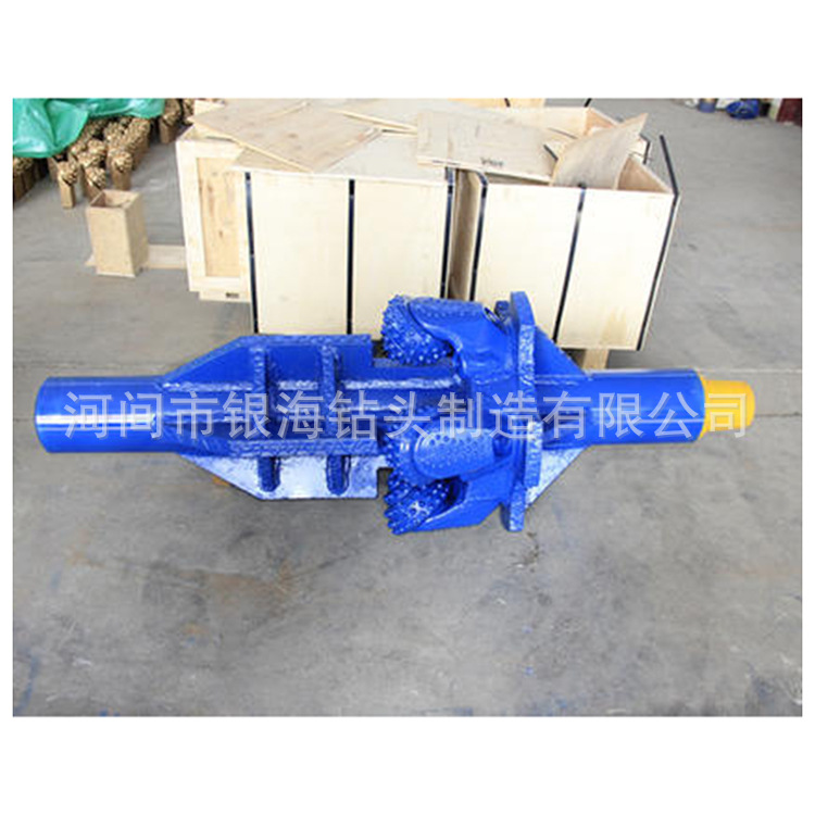 银海钻头厂家供应 岩石非开挖牙轮扩器 型号YH24-216MM6矿用扩孔