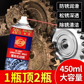 清洗/养护剂;车蜡;汽车清洁工具