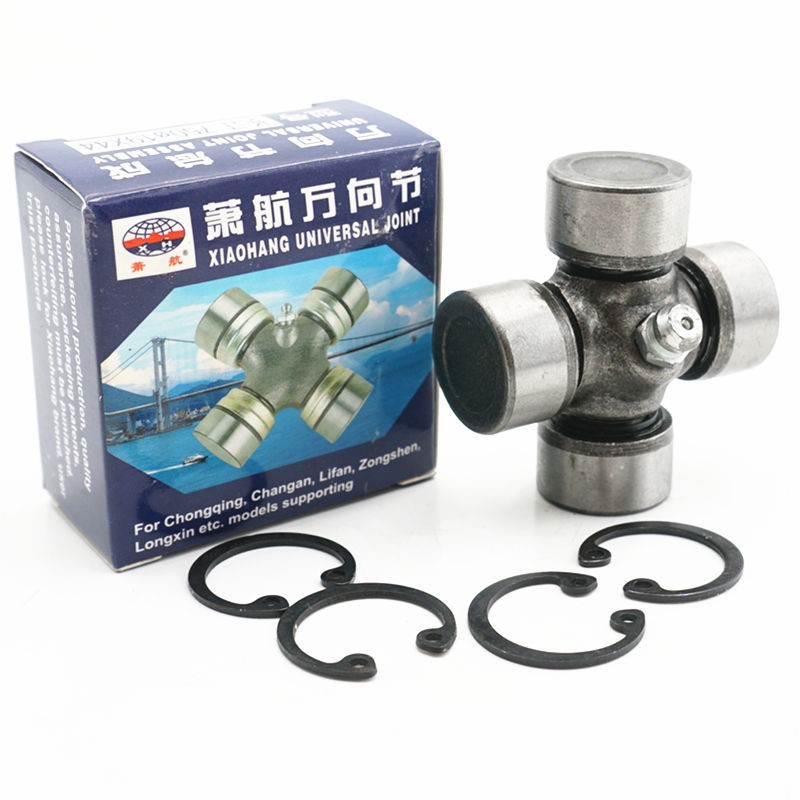 杭州萧航万向节十字轴承江西五十铃内卡29X7628X72万向节传动轴