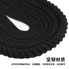 ���ɺ�ɫ���K�޾�3���״�2mm-20mm���KDIY�����b�޲���Ư���K��