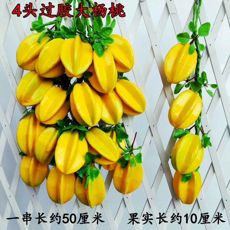 Vegetable model pendant fruit and vegetable window fake vegetable corn chili pepper, garlic decoration farmhouse fake fake