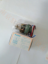 SPS-18-RձM늙CSANWA _P SPS-8WP-Fr