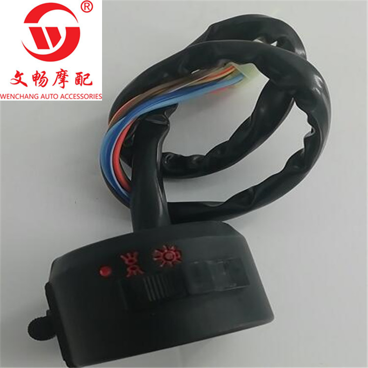 QQ截图20200403150921