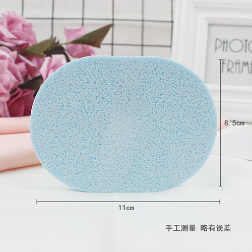 Natural seaweed facial cleansing puff, cleansing puff, makeup remover powder puff, seaweed facial puff, wholesale pva cleaning makeup tool 7mm
