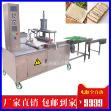 ¿CȫԄʽCPxCN̖xC