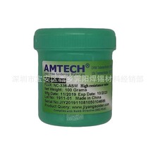 AMTECH NC-338-ASM ouحhBGAֵ֙C庸