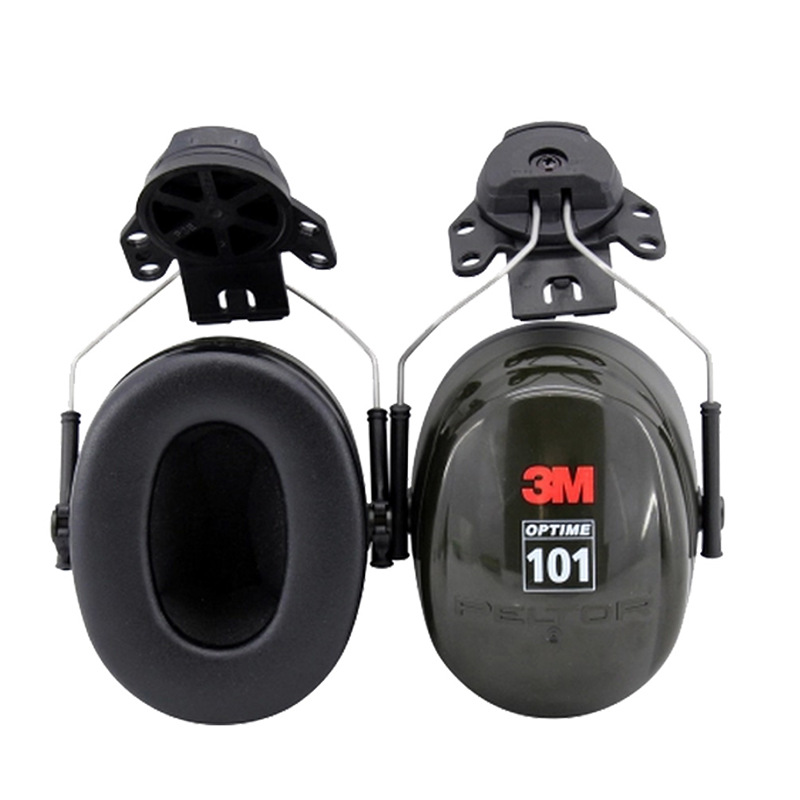 3M PELTOR H7P3E 挂安全帽式隔音降噪睡眠学习工作防护耳罩