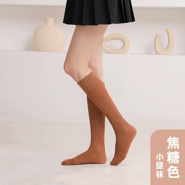 Caramel-calf socks