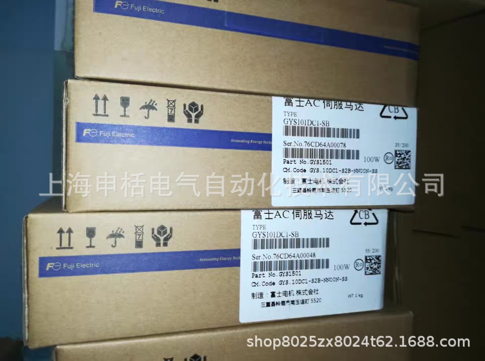 RYC102C3-VVT2全新原装RYC751C3/152C3-VVT2/RYC202C3-VVT2