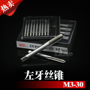 �C�ýz�F�����z�F���z�F/��z��3 4 5 6 8 10 12 14 16 18 20- 27