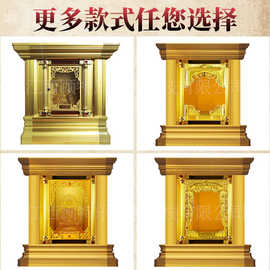 骨灰盒寄存架加工定制铝合金骨灰存放架品牌骨灰存放架牌位架定制