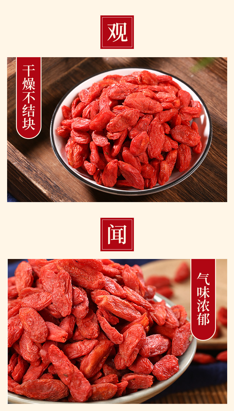 Ningxia Goji Berry Powder (Lycium barbarum) — Premium Wolfberry Powder, 500g key features