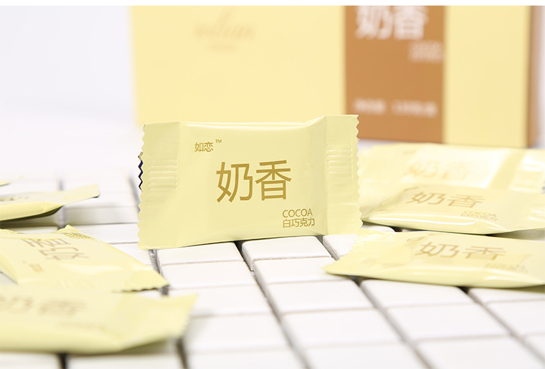 牛奶巧克力描述_08