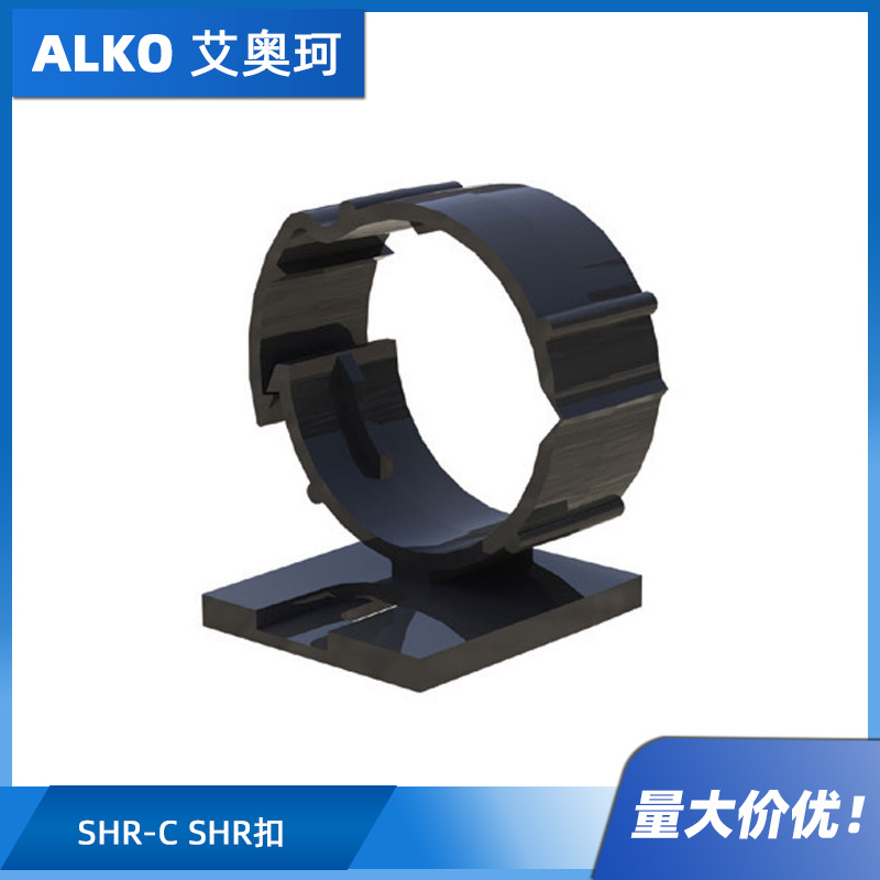 SHR扣 SHR Clip 黑色UL94V2尼龙6/6 RMS-01