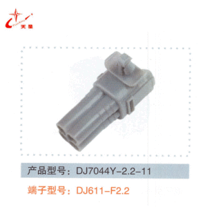 ��̖DJ7044Y-2.2-11���|4�ׇ��a�Ӳ����܇�B�����������~����