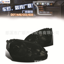 适用于VW JETTA 2005 2010 大众捷达 美版车灯 出口