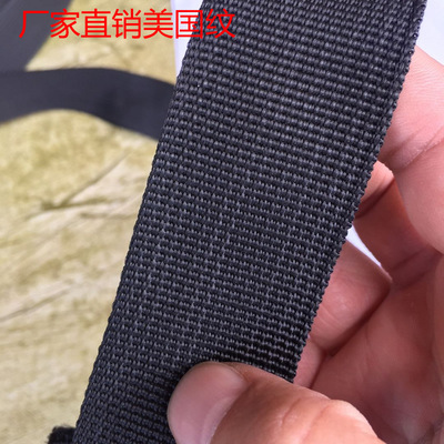 厂家 新欧标 600D轻体纱2CM/2.5CM/3.2CM/3.8CM幼坑纹 美国纹织带
