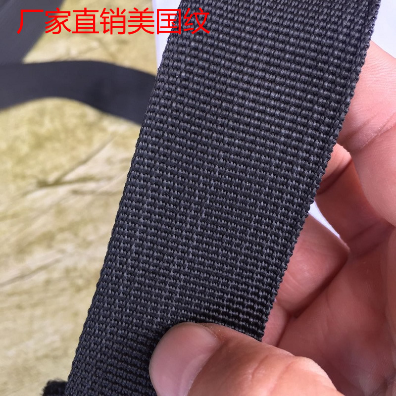 厂家 新欧标 600D轻体纱2CM/2.5CM/3.2CM/3.8CM幼坑纹 美国纹织带