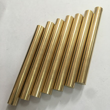 H59 H62 H65黄铜棒 铜排铜方棒 铜块铜板带网纹直纹管42 43 45mm