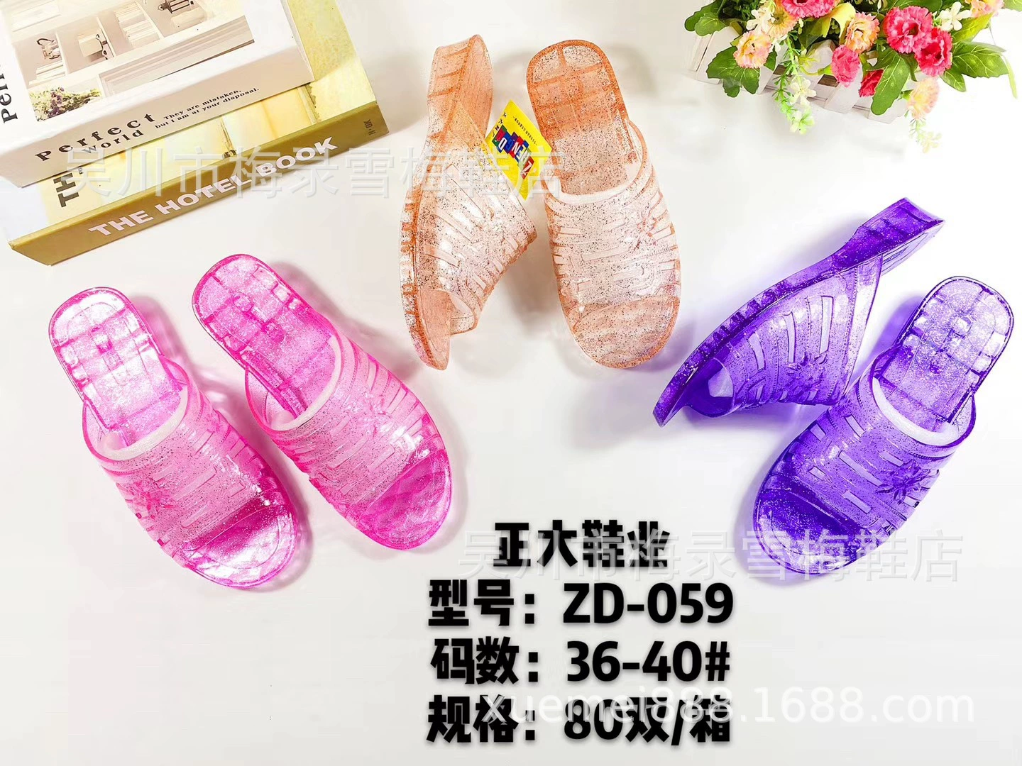 Новые летние мужские тапочки 2020, классические домашние тапочки для ванной, удобные, дышащие и износостойкие женские тапочки, большой кристалл.