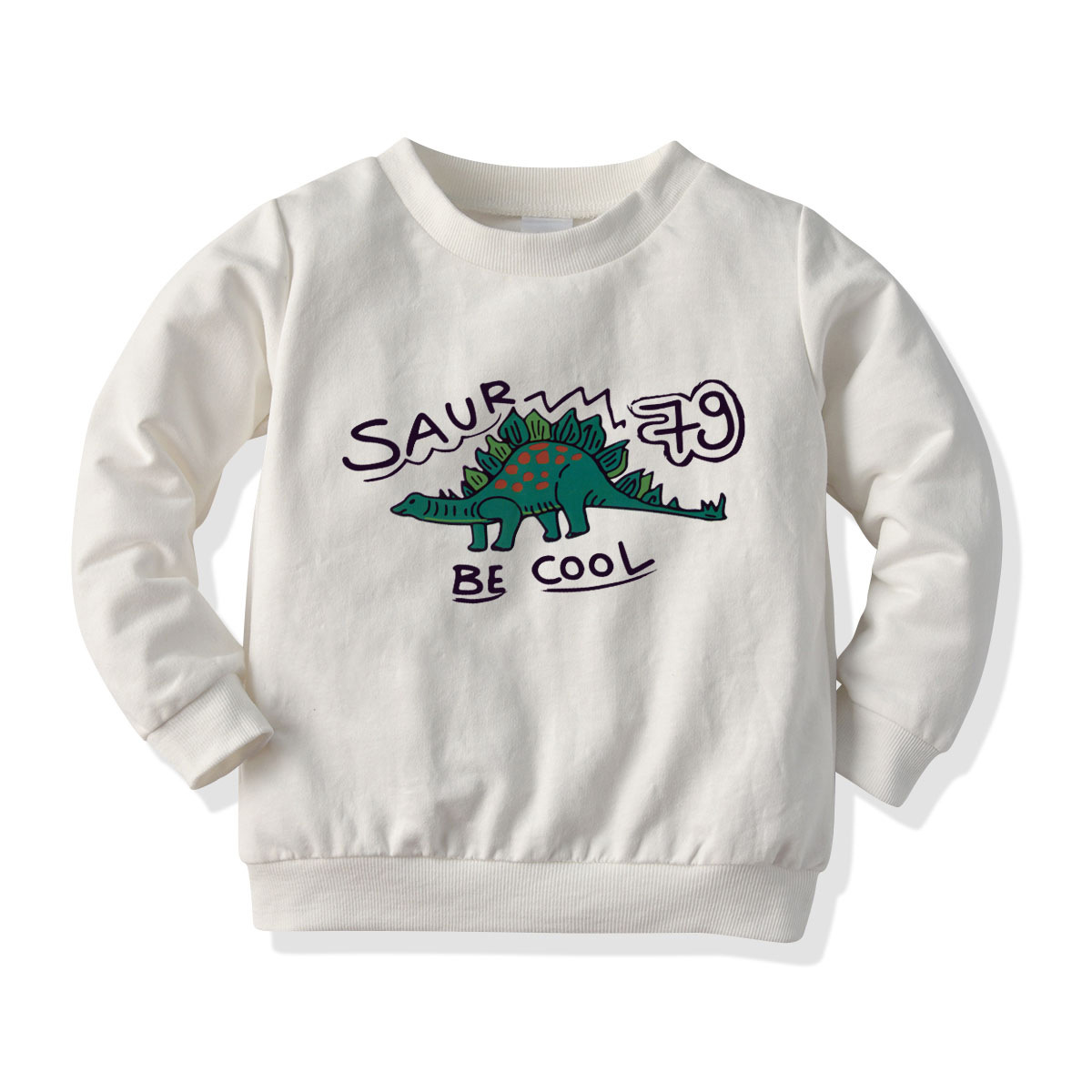 흰 공룡 운동복