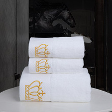 五星级酒店浴巾纯棉成人加大厚吸水柔软大白宾馆毛巾定 制logo