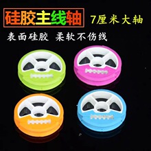 �����S�@��Ȧ�p��Ȧ��~��ƷС�������������O�߹��z�����S