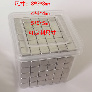 �����δŉK���b216�w���Ǵ�����ߴ���ħ��3mm5MM���ΰͿ��򏊴�