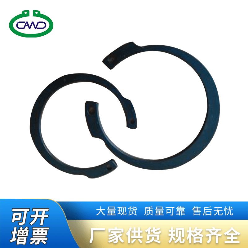 厂家供应卡簧挡圈厂家制造GB894.1轴用弹性挡圈卡簧挡圈 挡圈制造
