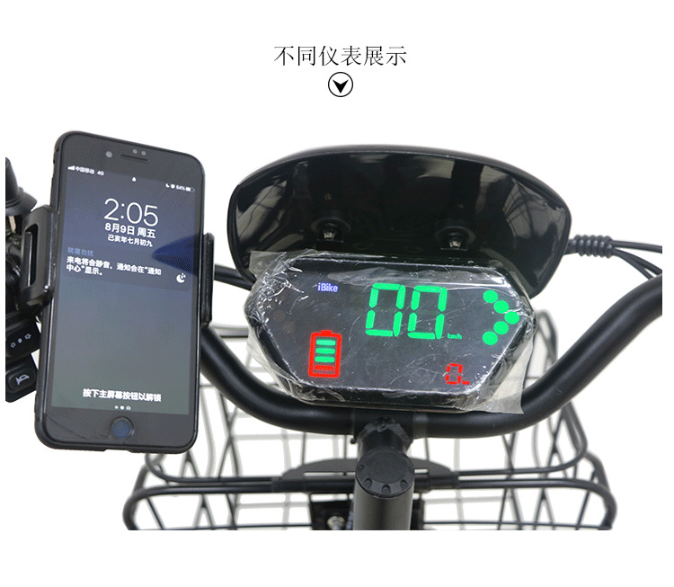 朝鲜车详情页-恢复的0814_08