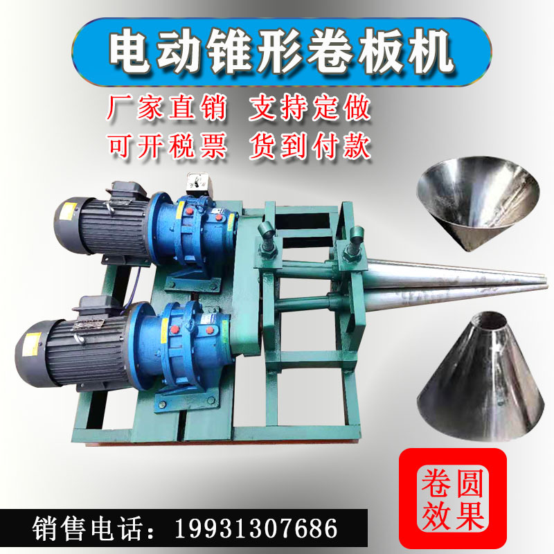 O1CN01kEt4BZ2JBvGdUol5p_!!2639