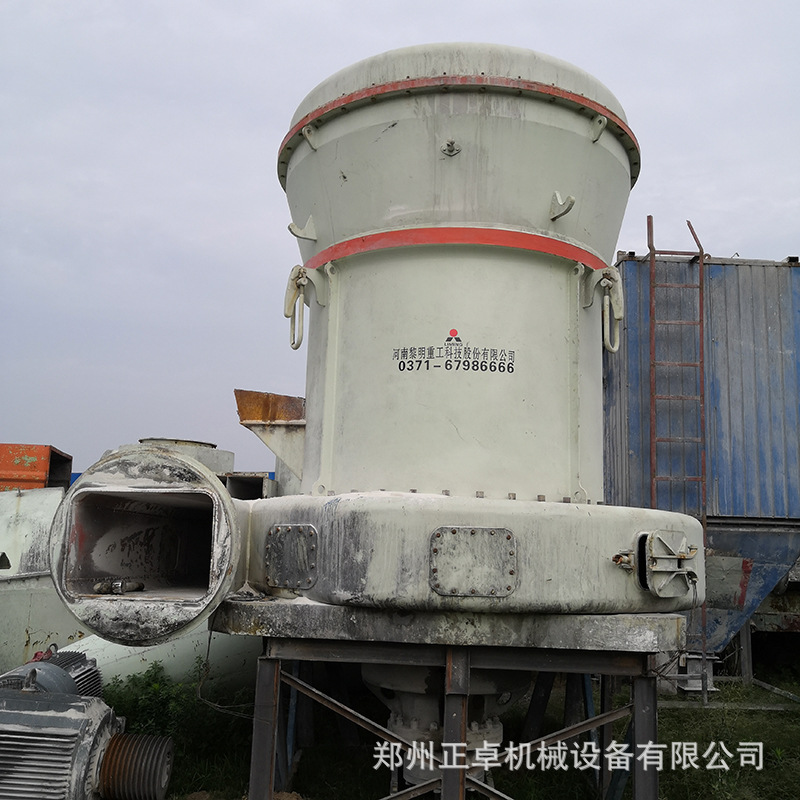 二手黎明175欧版磨 二手大型磨粉设备 电厂脱硫雷蒙磨粉机