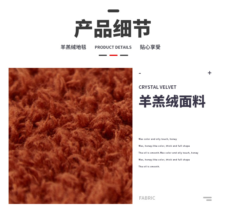 欧式地毯羊羔绒地垫可水洗地毯吸水地垫卧室地毯客厅地毯浴室地毯门口地毯