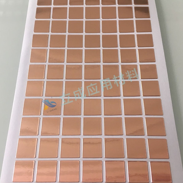 单导自粘铜箔胶带双导自粘铜箔胶带导电导热屏蔽铜箔胶带模切成型