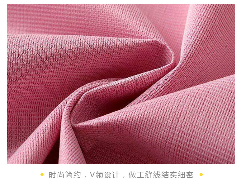 第一款套版详情_16