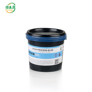 �F؛������INSEN������� ��׃ɫ ���ۻ� UV݆�D �zӡ��ī