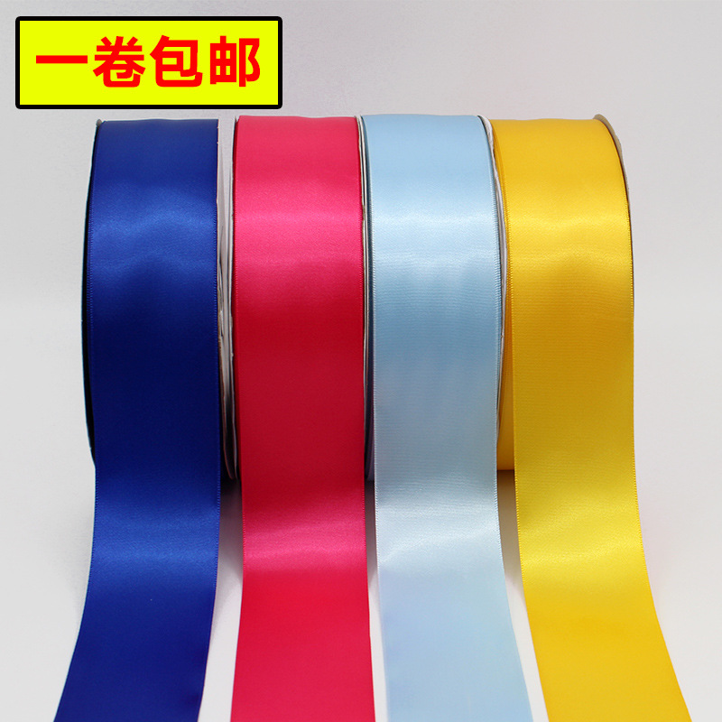 Hair band