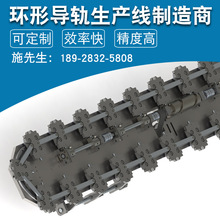 V��܉������ѭ�h���S��͹݆���ӭh�ξ��w�A���E�A����܉