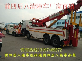 其他专用汽车;客车;取力器