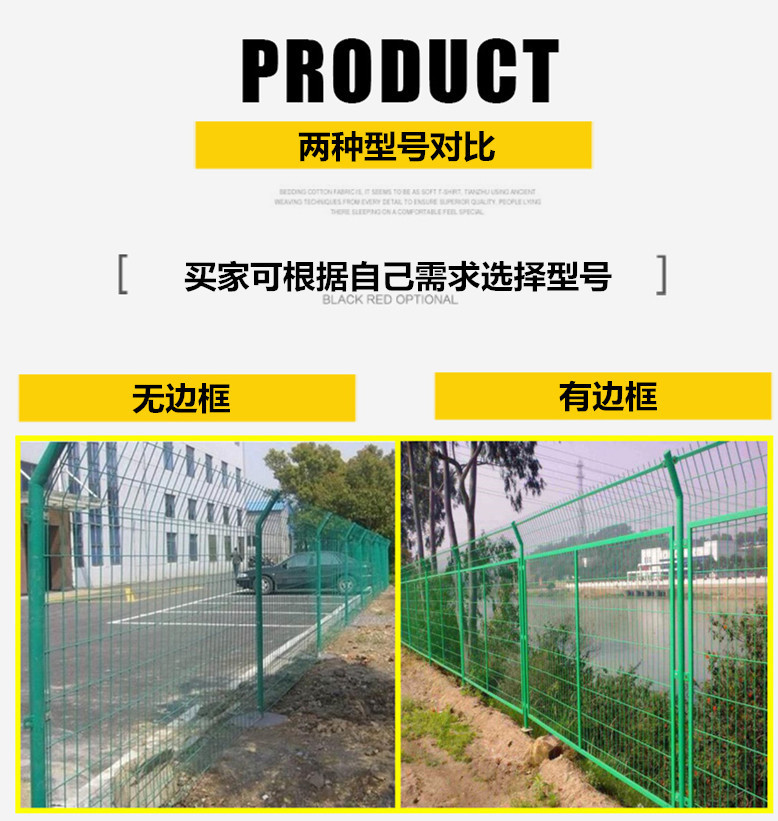 护栏网批发高速双边丝护栏网公路铁路防护栅栏工厂铁丝网隔离围栏