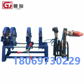 PE管;塑焊机;熔接机