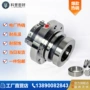 密封集装250200i机械