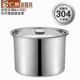 不锈钢加厚304无磁味盅 带盖加厚加深调味盆调料缸油盆多用调味缸