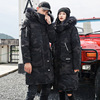 winter thickening Down Jackets Mid length version High collar Hooded Fur collar men's wear keep warm coat fashion Youth Couples dress