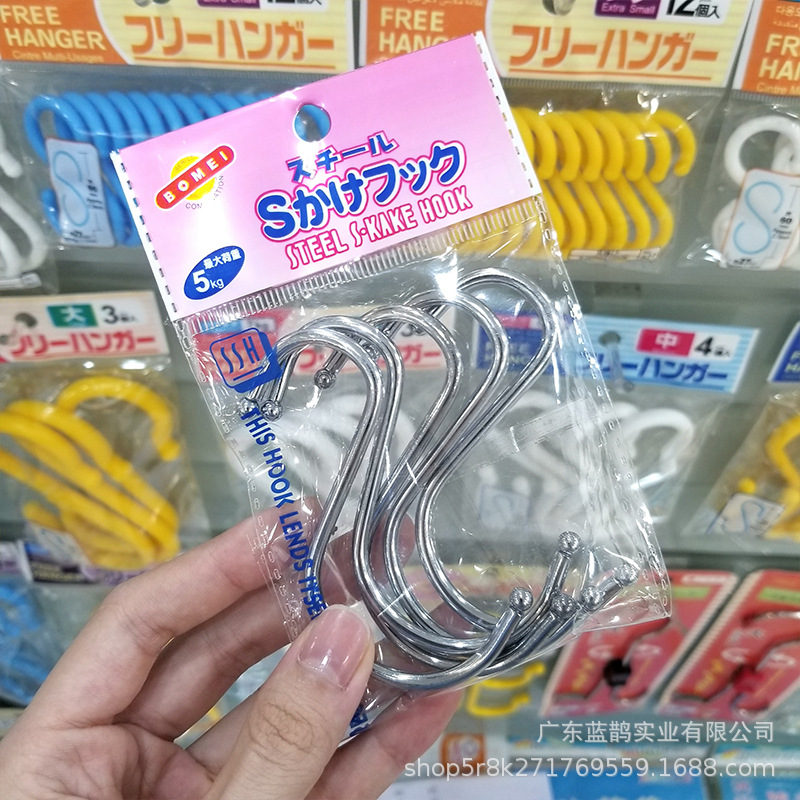 3寸S钩.jpg