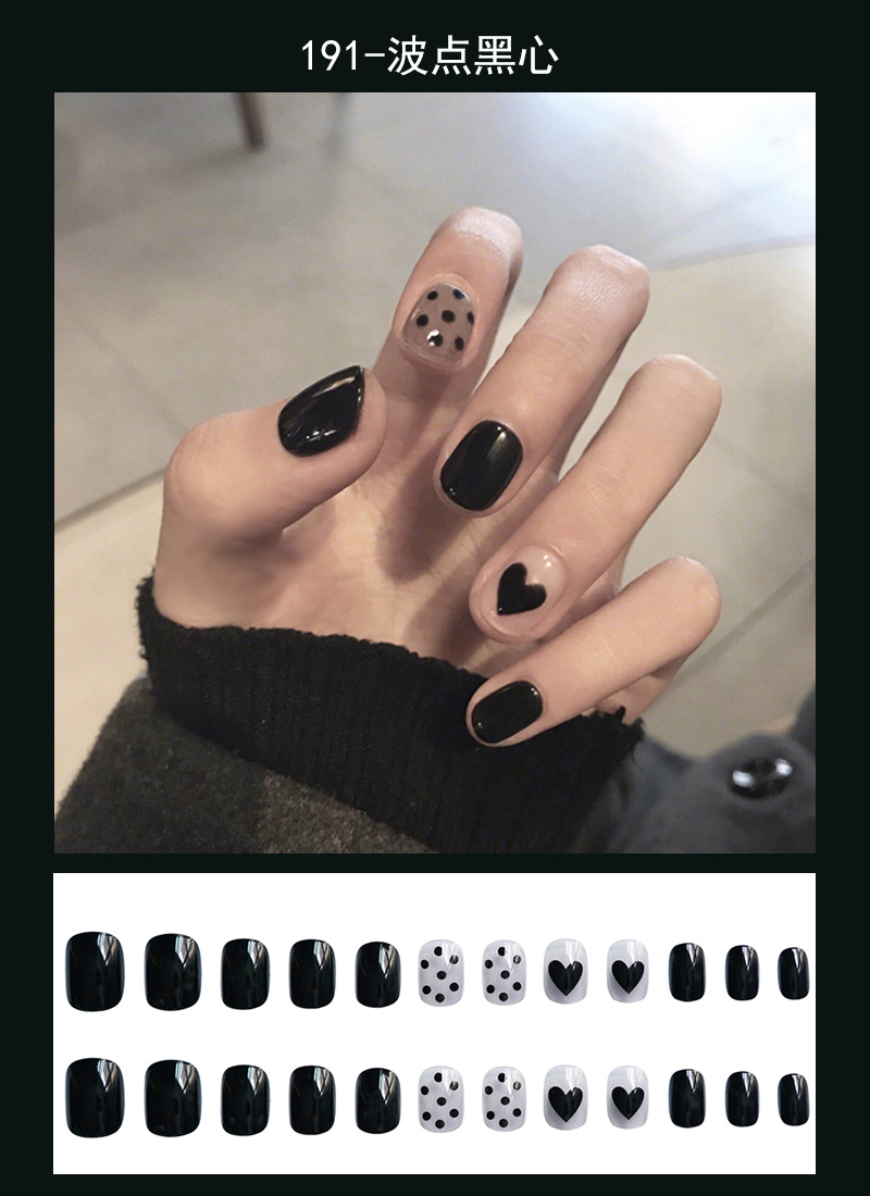 191-波点黑心