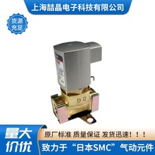 SMC2ͨyVXA2120-02-1Ʒ؃r